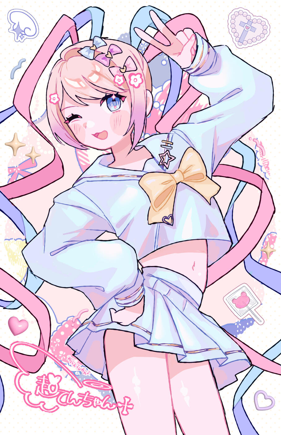 OMGkawaiiAngel, Needy Girl Overdose