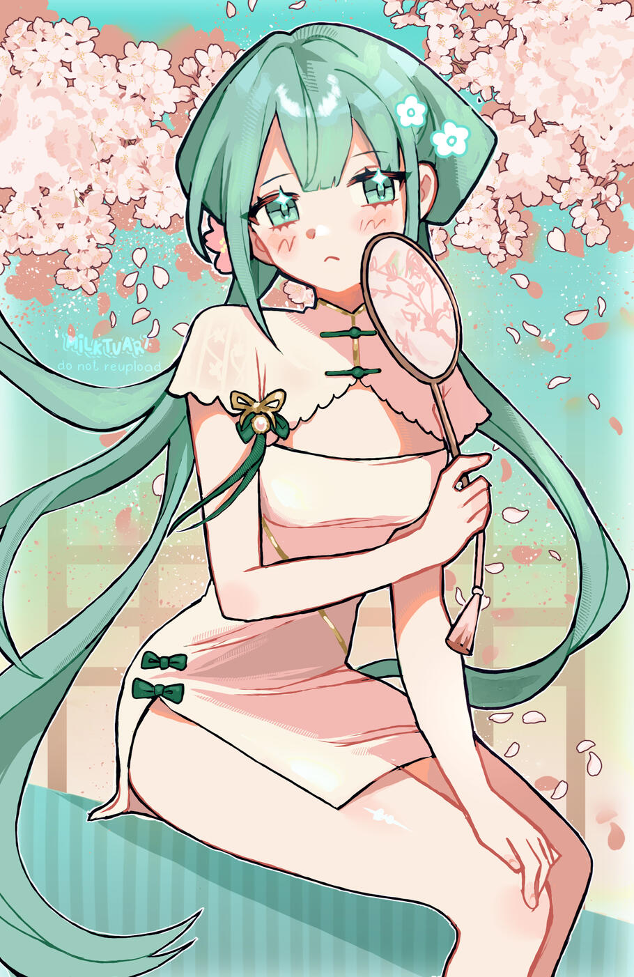 Shaohua Hatsune Miku
